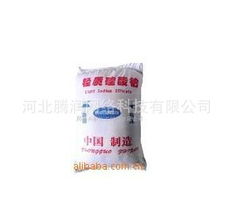 无机颜料产品列表 探索第一页的色彩世界