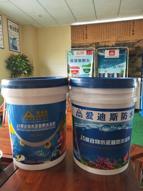 广州JS聚合物防水涂料产品介绍
