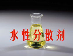 广州市博琼化工涂料分散剂产品列表 从聚羧酸盐到特种颜料针对方案